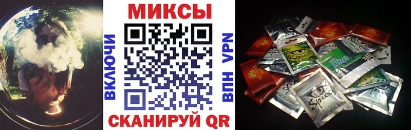 Бутират 1.4BDO  Белая Калитва 
