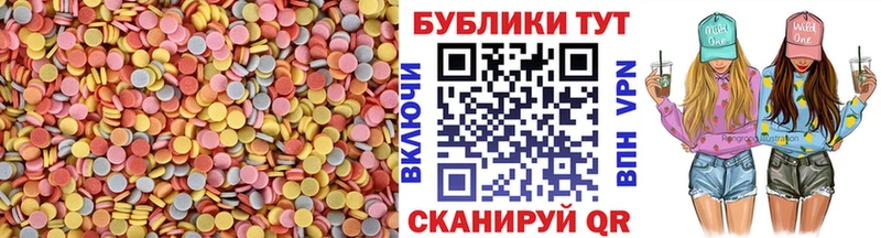 закладка  Белая Калитва  Ecstasy ешки 