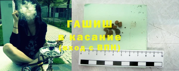 дживик Балахна