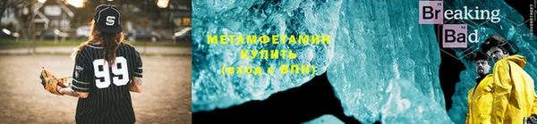 дживик Балахна