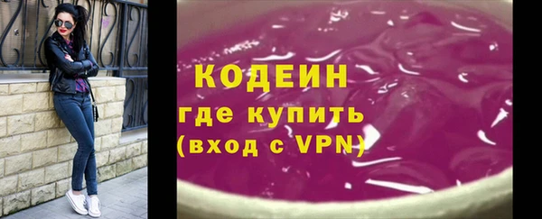 дживик Балахна