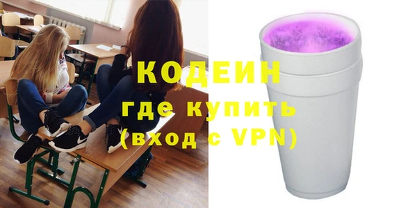 соль ск Баксан
