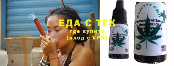 дживик Балахна