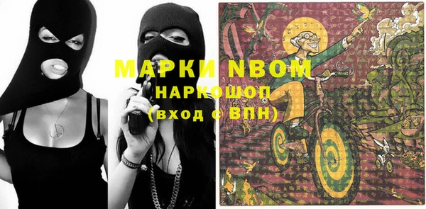 дживик Балахна