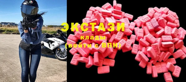 дживик Балахна