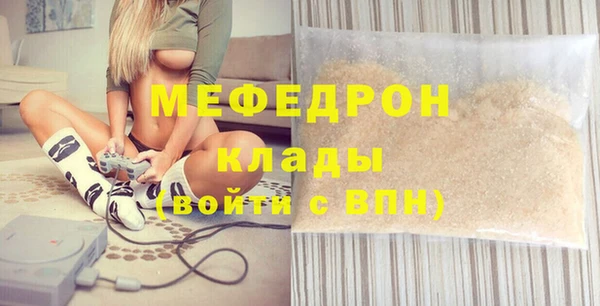 дживик Балахна