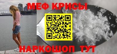 ПСИЛОЦИБИНОВЫЕ ГРИБЫ Гудермес