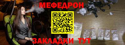 ПСИЛОЦИБИНОВЫЕ ГРИБЫ Гудермес