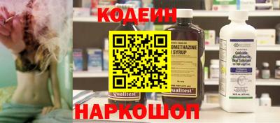 герыч Гуково