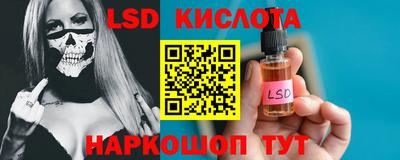 герыч Гуково