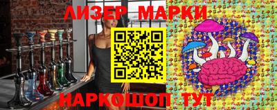 герыч Гуково