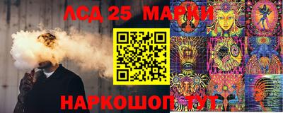 ПСИЛОЦИБИНОВЫЕ ГРИБЫ Гудермес