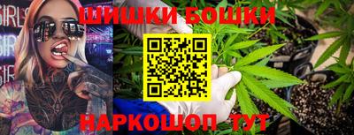 ПСИЛОЦИБИНОВЫЕ ГРИБЫ Гудермес