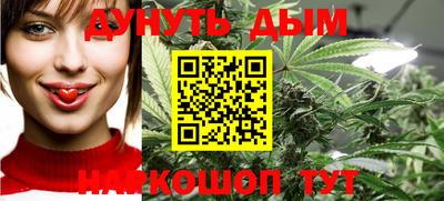 ПСИЛОЦИБИНОВЫЕ ГРИБЫ Гудермес