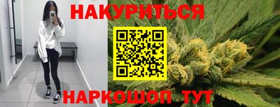 COCAINE Гулькевичи