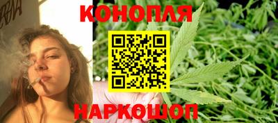 COCAINE Гулькевичи