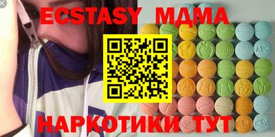 герыч Гуково