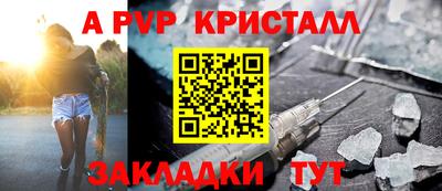 ПСИЛОЦИБИНОВЫЕ ГРИБЫ Гудермес