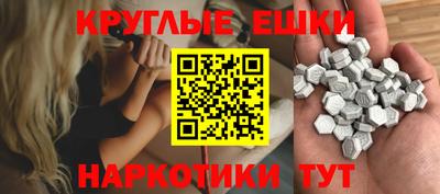 COCAINE Гулькевичи