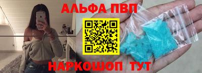 COCAINE Гулькевичи