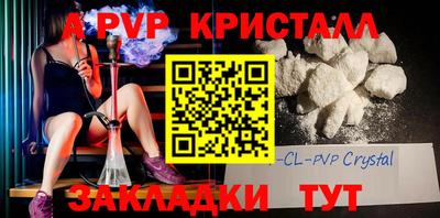 ПСИЛОЦИБИНОВЫЕ ГРИБЫ Гудермес