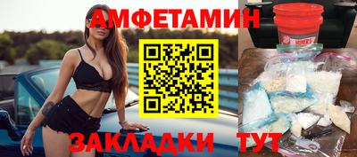COCAINE Гулькевичи