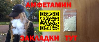 герыч Гуково
