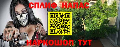 ПСИЛОЦИБИНОВЫЕ ГРИБЫ Гудермес