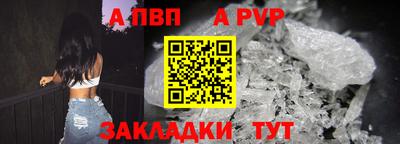 ПСИЛОЦИБИНОВЫЕ ГРИБЫ Гудермес