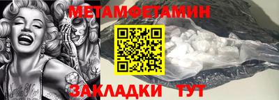 герыч Гуково