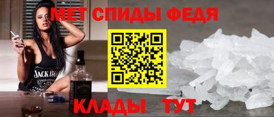 герыч Гуково