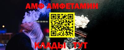 ПСИЛОЦИБИНОВЫЕ ГРИБЫ Гудермес