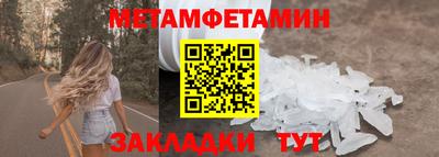 COCAINE Гулькевичи