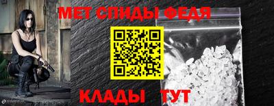COCAINE Гулькевичи