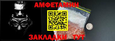 герыч Гуково