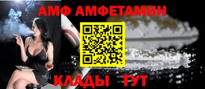 герыч Гуково