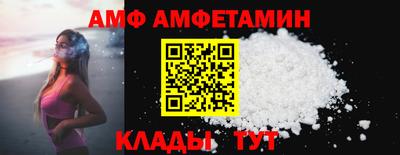 ПСИЛОЦИБИНОВЫЕ ГРИБЫ Гудермес