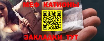 герыч Гуково