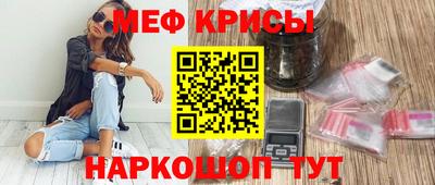 ПСИЛОЦИБИНОВЫЕ ГРИБЫ Гудермес