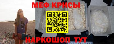 ПСИЛОЦИБИНОВЫЕ ГРИБЫ Гудермес