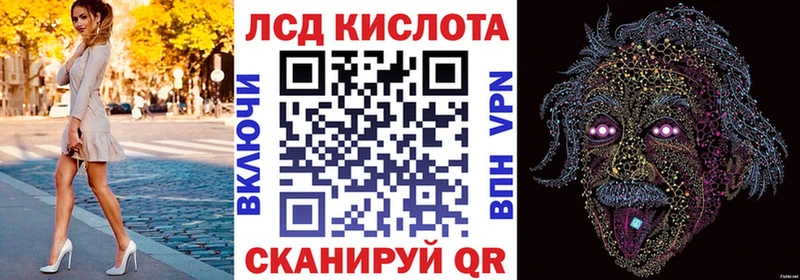 Наркотические марки 1500мкг Белая Калитва