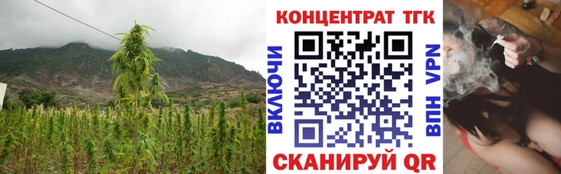 нарко площадка как зайти  Белая Калитва  Дистиллят ТГК Wax  даркнет сайт 